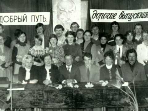 Видео: "Как молоды мы были..."к 45-летию ЛВЦ-МЦР посвящается.