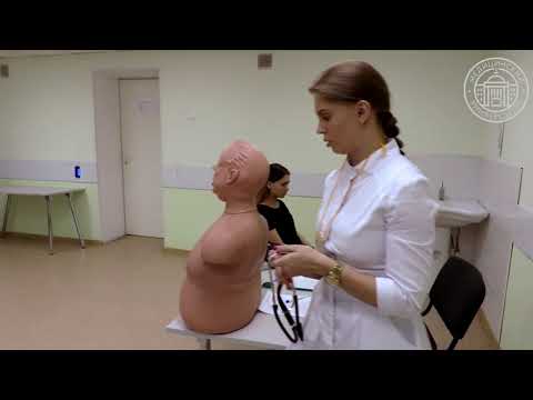 Видео: Первичная аккредитация специалистов. Диспансеризация