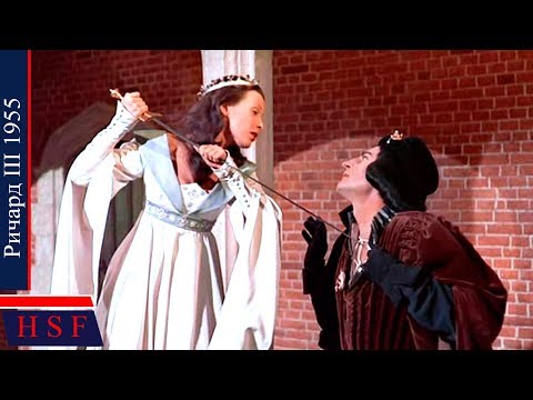 Видео: Львиное сердце? Ричард III | Шикарный исторический фильм про королей великобритании