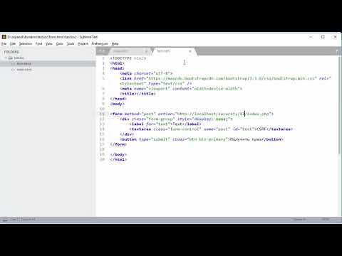 Видео: 13 CSRF атака  Эксплуатация уязвимости