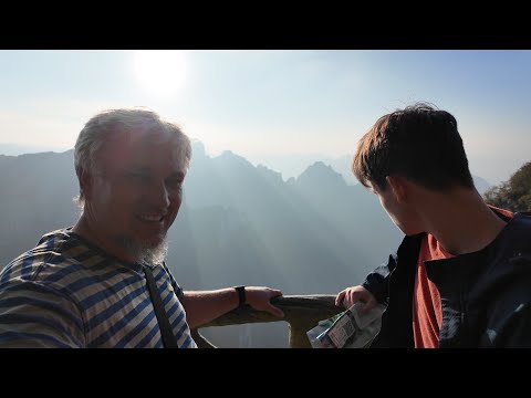 Видео: Лестница в рай через врата в небо. Парк в горах Чжанцзяцзе (Китай)