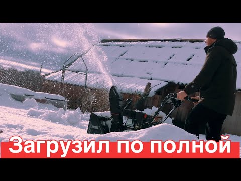 Видео: Снегоуборщик Kettama отработал почти месяц какой результат ? Что нужно знать практический обзор