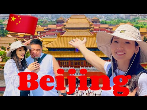 Видео: Бээжин аялал Beijing travel