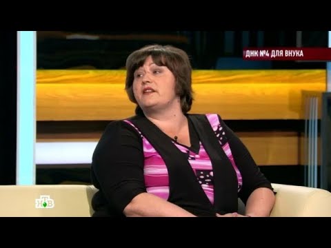 Видео: Говорим и показываем. Выпуск от 19.10.2025 - «ДНК №4 для внука»Говорим и показываем