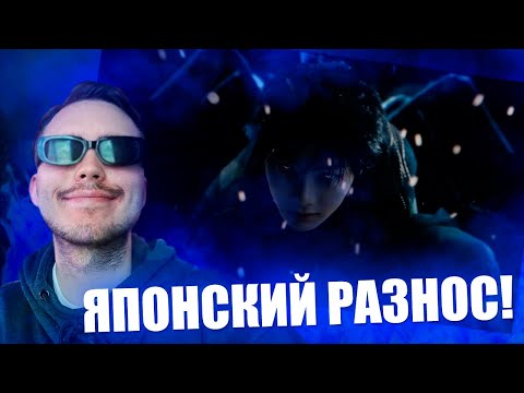 Видео: 🥶Реакция на Stray Kids 'GIANT' M/V | Reaction to K-POP