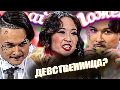 Видео: МОРГЕНШТЕРН ДОСТАЛ ВСЕХ на ДАВАЙ ПОЖЕНИМСЯ , но не Слава | Обзор | ч2