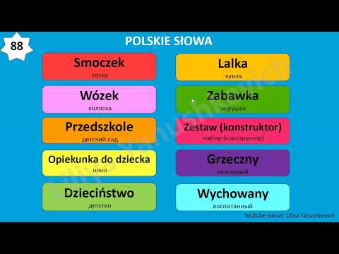 Видео: 9. Польские слова. Język polski.