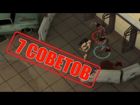 Видео: 7 СОВЕТОВ/ЛАЙФХАКОВ Prey Day Survival