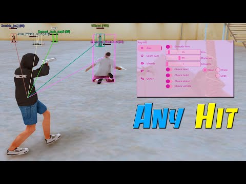 Видео: ANY HIT AIM - НОВЫЙ АИМБОТ / AIM / SAIM / AUTO+C / EXTRA WS / FULL SKILL / WH / РАЗНОС ВСЕХ В SAMP