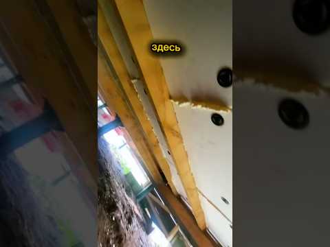 Видео: Утепление пола в частном доме 🏡