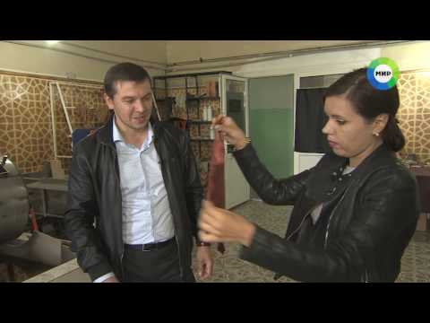 Видео: Посторонним вход разрешен Изделия из кожи рыбы. Ингушетия
