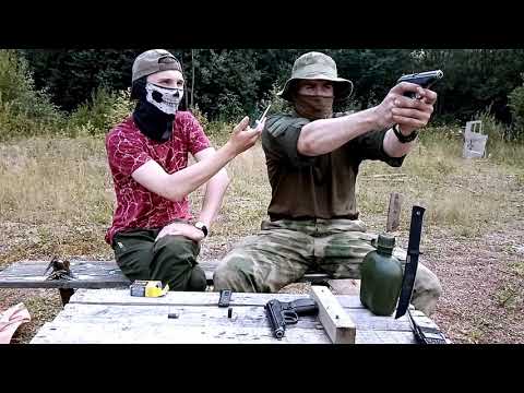 Видео: Травматический пистолет Макарова. Мнение HomerTeam о МР-79-9ТМ. Отстрел на кучность.