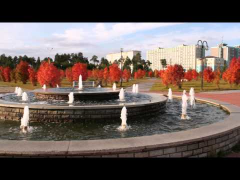 Видео: Когалым