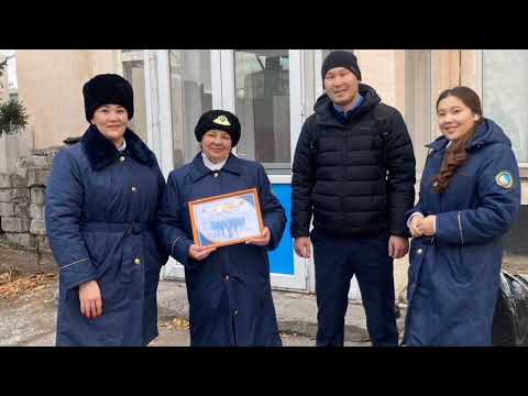 Видео: #награждениекднюпрофсоюзовктж2024#пригородныепепевозки#ктжпассажирскиеперевозки#казпрофтранс#