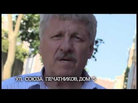 Видео: Александр Грибоедов