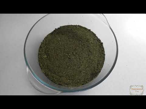 Видео: Ферметированный чай из виноградных листьев