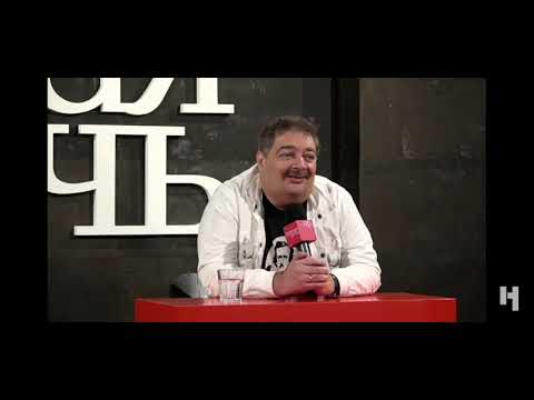 Видео: Тема. Дядя Ваня