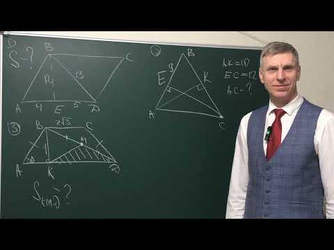 Видео: Легко ли быть 8миклассником Контрольная