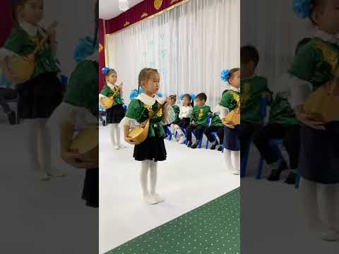 Видео: Домбыра биі