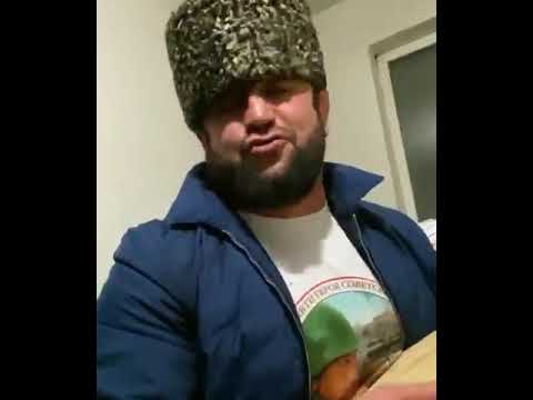 Видео: Аваразул Пандур