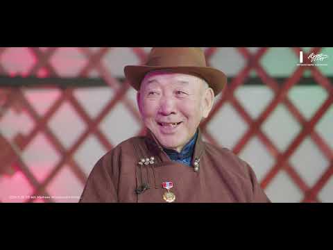 Видео: АРДЫН ХҮҮ Иргэний хөрөг нэвтрүүлэг  Г.ДАШЧИРЭВ МУ-ын Байгаль Орчны гавьяат ажилтан