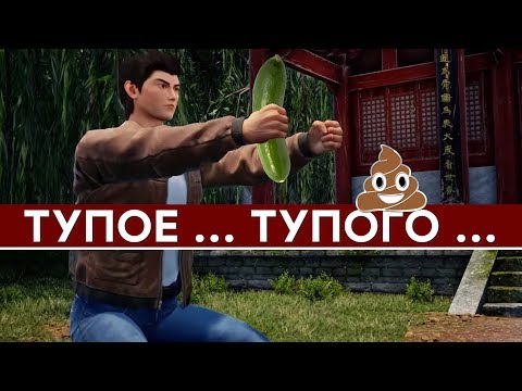 Видео: 18 лет ждали ЭТО?