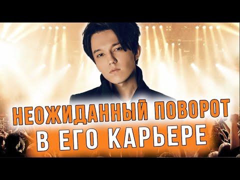 Видео: Удивительная история песни Dimash Kudaibergen - Across Endless Dimensions. Новый виток в его карьере