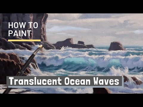 Видео: Как нарисовать полупрозрачные океанские волны