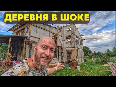 Видео: Продолжаю перестраивать старый дом! Сделал второй этаж из ЭППС!