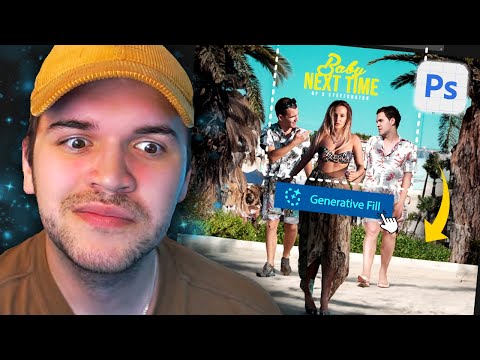 Видео: *AI* ГИ ПРОДОЛЖУВА МОИТЕ СЛИКИ!