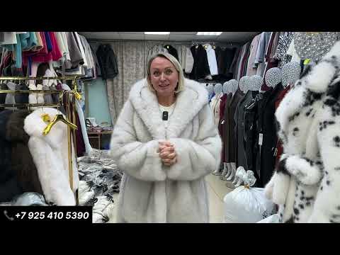 Видео: СТИЛЬНЫЕ ЭКО ШУБЫ И ПАЛЬТО ОТ ФАБРИКИ НА САДОВОДЕ 