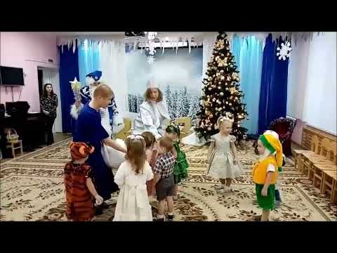 Видео: Новогодний утренник 1 младшей группы