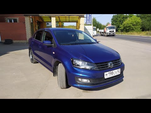 Видео: Volkswagen Polo ОНЛАЙН КОДИРОВАНИЕ LAUNCH x431 PAD V