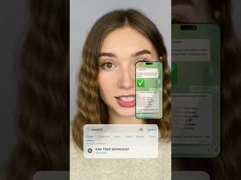 Видео: #моды #майнкрафт #прохождение