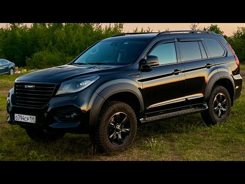 Видео: Nokian OUTPOST. Плюсы и минусы! HAVAL H9