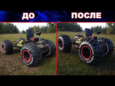 Видео: Ставим БОЛЬШИЕ колеса Ураган на ВЕЗДЕХОД! Строим вездеход #25. В поисках сокровищ