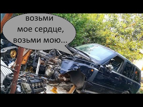 Видео: Снимаем Двигатель с АКПП в домашних условиях !!!  Range Rover Vogue L322 m62b44 2005г.