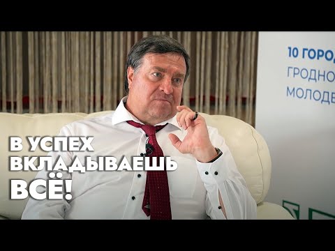 Видео: Легендарный советский пловец! Владимир Сальников: как стать чемпионом мира? // Спорттаймер
