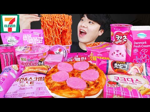 Видео: Текст) ASMR MUKBANG острый рамэн и хот-доги с сыром, пицца и ттеокбокки !! Корейский магазин