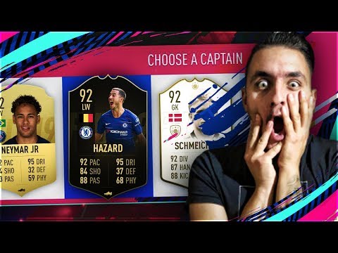 Видео: OMG! HAZARD И NEYMAR МАЧКАТ! FIFA 19 DRAFT SOLO Q #9