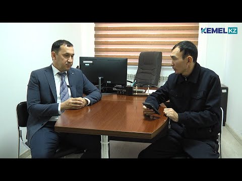 Видео: АУЫЛ АМАНАТЫ: 2,5 ПАЙЫЗДЫҚ НЕСИЕ БИЫЛ КІМДЕРГЕ БЕРІЛУДЕ?