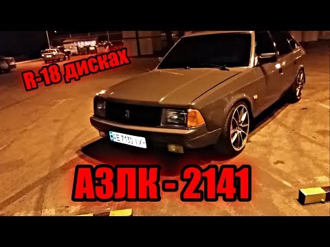 Видео: САМЫЙ КРАСИВЫЙ МОСКВИЧ КОТОРЫЙ Я ВИДЕЛ/НА r18 дисках
