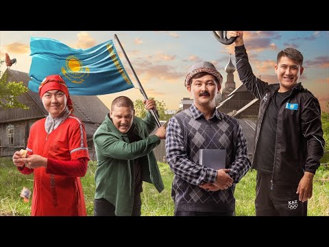 Видео: Жездуха [Фильм] 2024