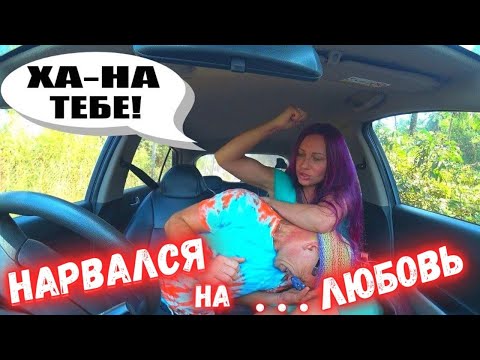 Видео: ШЕПЕЛЯВЫЙ Конкретно НАРВАЛСЯ на ЛЮБОВЬ 😍 Треш Свидание с Девушкой 🔥 Юмористическое шоу ❗️ #юмор