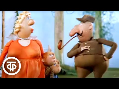 Видео: Плюх и Плих. Мультфильм по юмористическому стихотворению в переводе Даниила Хармса (1984)