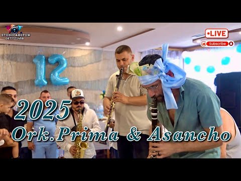 Видео: Ork.Prima & Asancho - Gurbetchiyski Kuchek 2025!Орк.Прима и Асанчо - Гурбетчийски Кючек 2025  LIVE!