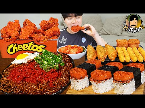 Видео: ASMR MUKBANG | Жареный цыпленок, сырная палочка, лапша с черной фасолью, кимчи Корейская еда !