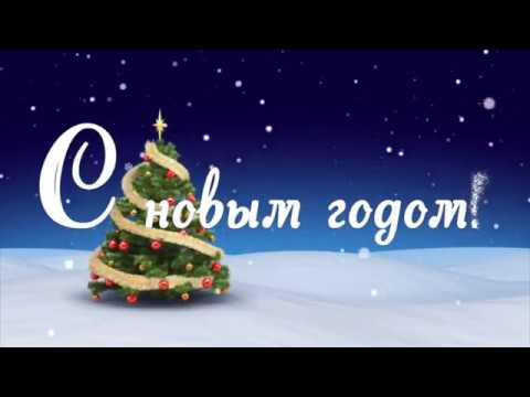 Видео: Новогодний утренник детский сад тел. 8-903-377-94-61 Волгоград и обл.