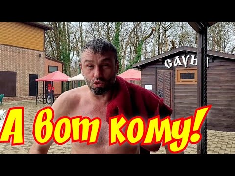 Видео: #Добрыня Кому хорошо живётся на Руси #гуамка #гуамскоеущелье #добрыня