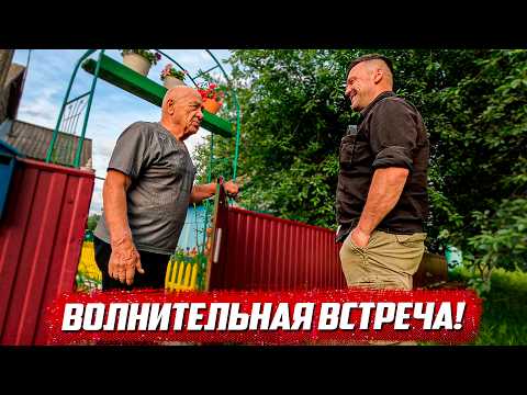 Видео: Очень личный фильм! | Орловская обл, Колпнянский р/н д. Просека